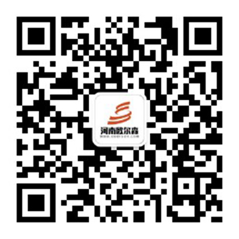 微信公眾號(hào)